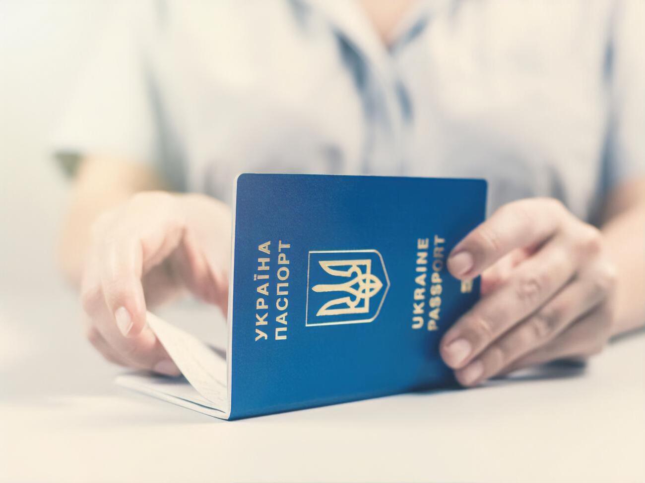 Українці, які мають паспорт-книжку, зможуть згенерувати міжнародний COVID-сертифікат