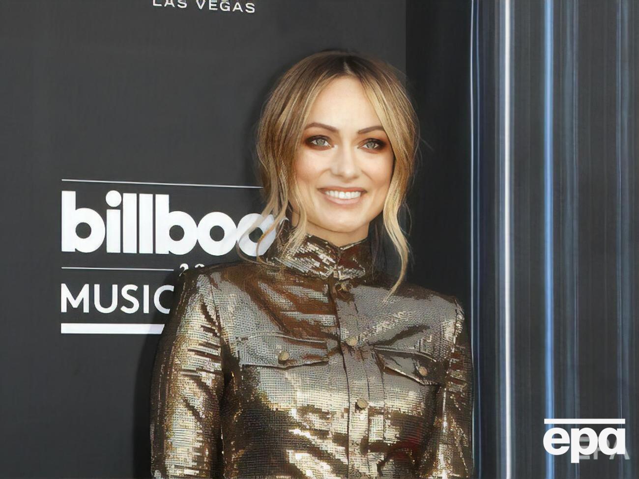 Уайлд: О, что за ночь