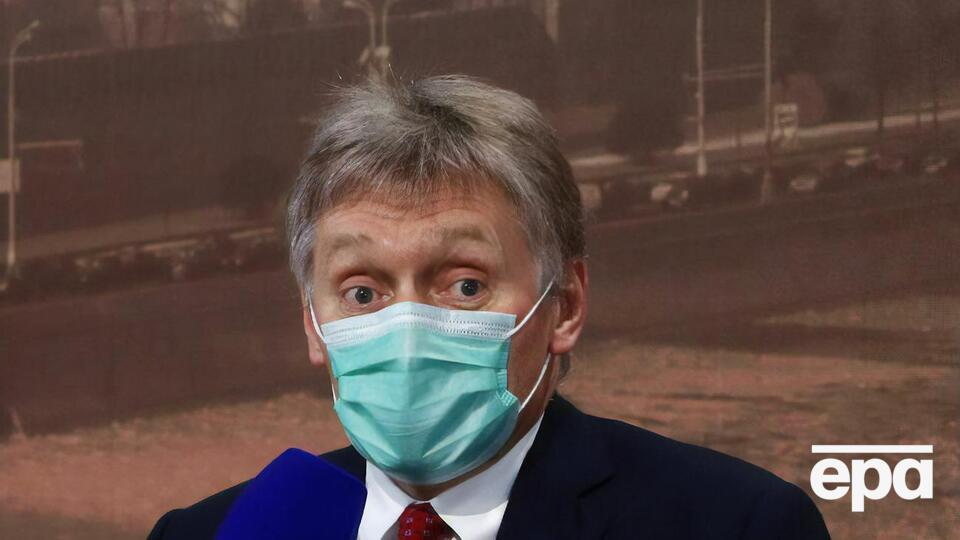 Пєсков прокоментував висловлювання президента США про тундру, яка горить