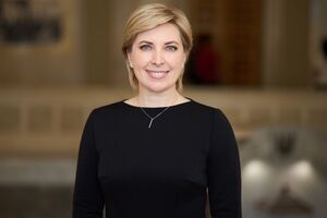 Если я возглавлю Минреинтеграции, начну с проведения аудита – как министерство выполняло задачи президента, Кабмина и СНБО