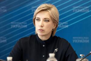 Верещук заявляла, що готова очолити Мінреінтеграції