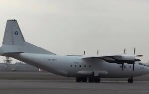 Военно-транспортный самолет Ан-12 разбился под Иркутском