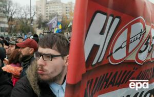 Акція антивакцинаторів відбулася у Києві 3 листопада