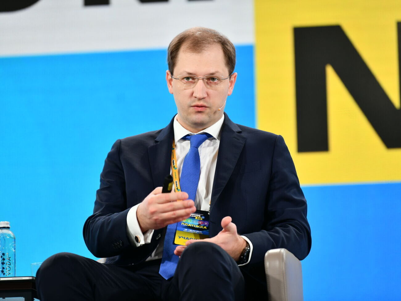 Стрілець став т.в.о. міністра екології