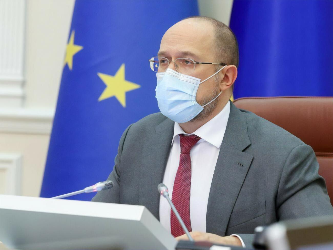 Шмигаль: У світі зараз відбувається енергетична криза