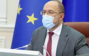 Шмыгаль: В мире сейчас происходит энергетический кризис