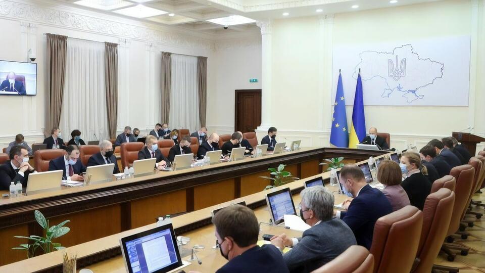 Кабмін ухвалив рішення 3 листопада
