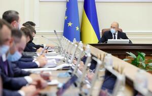 Кабмін ухвалив рішення про дотації 3 листопада