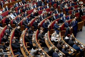Рада 3 ноября уточнила текст закона об олигархах