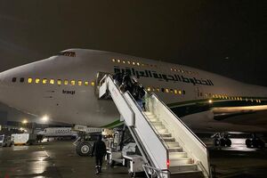 27 листопада з аеропорту Мінська до Іраку вилетів п'ятий гуманітарний рейс із мігрантами