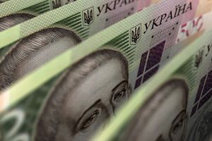 Курс гривні щодо долара впав на сім копійок – із 27,10 грн/$ до 27,17 грн/$