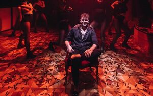 Вечеринка состоялась 27 ноября