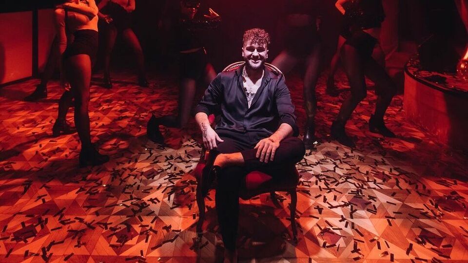 Вечеринка состоялась 27 ноября