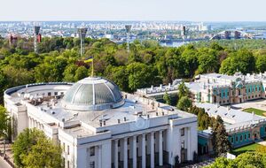 Рада поддержала промежуточный отчет ВСК и продлила ее работу