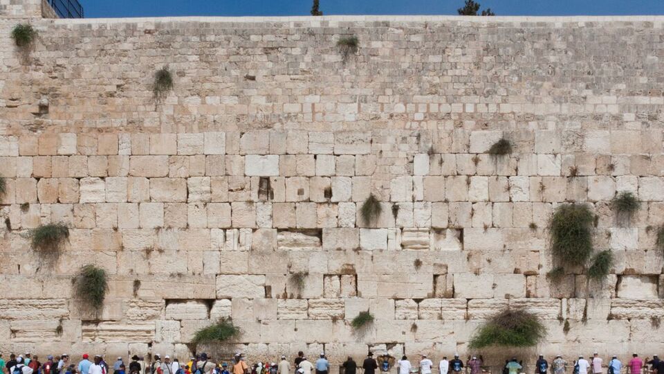 Церемония прошла перед Стеной плача