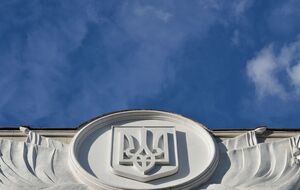 Рада ухвалила законопроєкт 30 листопада