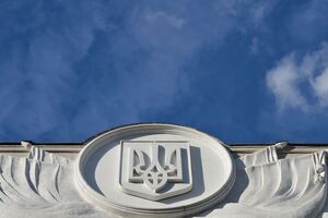Рада ухвалила законопроєкт 30 листопада