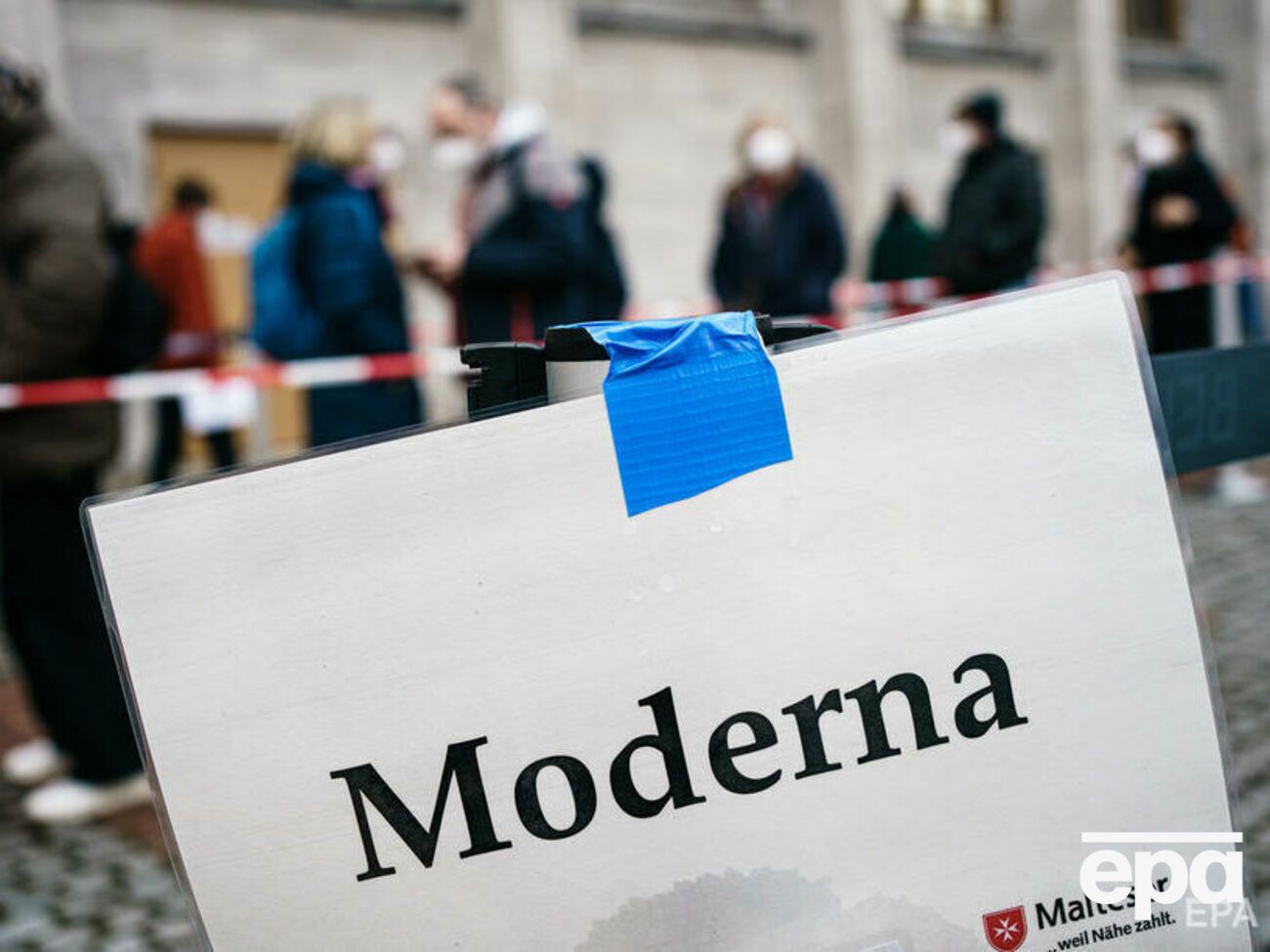 Moderna працює над створенням вакцини проти штаму коронавірусу "Омікрон"