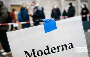 Moderna работает над созданием вакцины против штамма коронавируса "Омикрон"