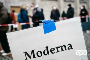 Moderna працює над створенням вакцини проти штаму коронавірусу "Омікрон"