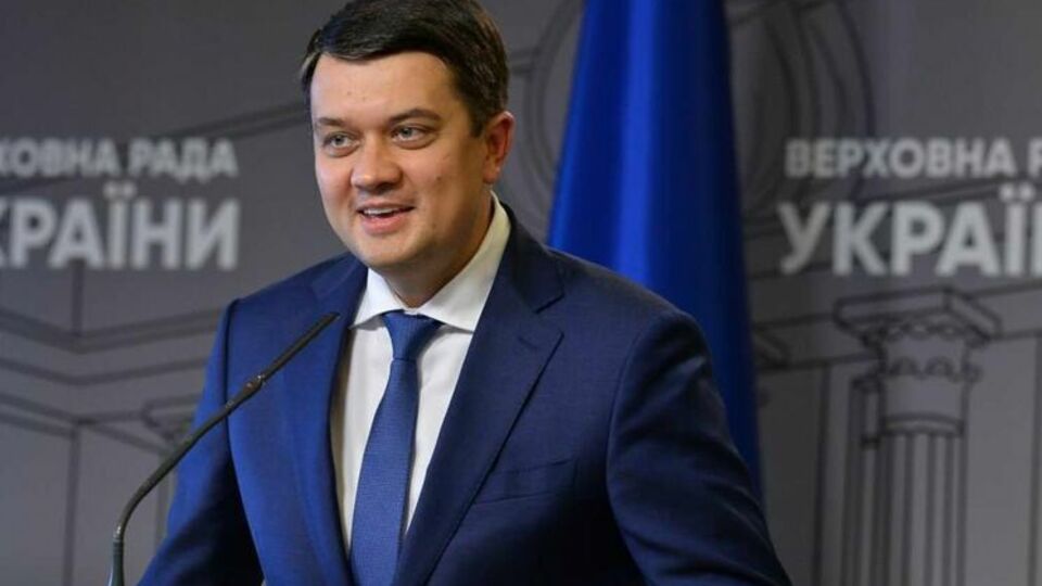 Разумков: Если глава партии об этом не знает, могу провести небольшой ликбез и могу посоветовать нормальный сейф, где можно хранить заявления