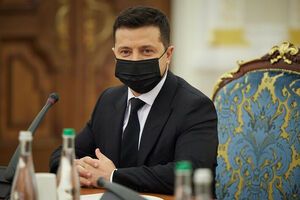 Зеленский подписал указ 30 ноября