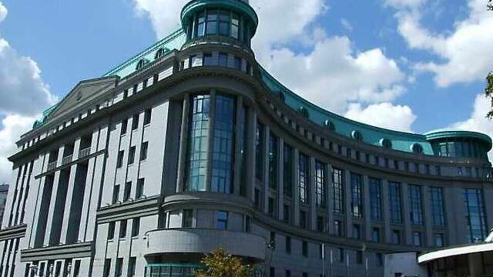 Улітку 2020 року НБУ додав банк "Аркада" до категорії неплатоспроможних
