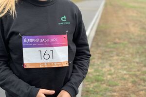 "Щедрый забег" проводят каждый год в конце ноября как часть всемирного движения "Щедрый вторник"