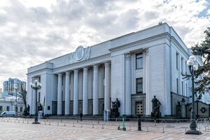 Згідно з результатами опитування, до Верховної Ради проходить дев'ять партій