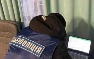 Жителя Одессы подозревают в сбыте персональных данных