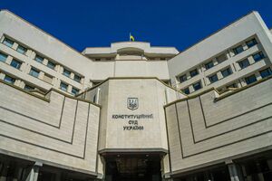 В КСУ опубликовали позицию по поводу судей, назначенных Зеленским