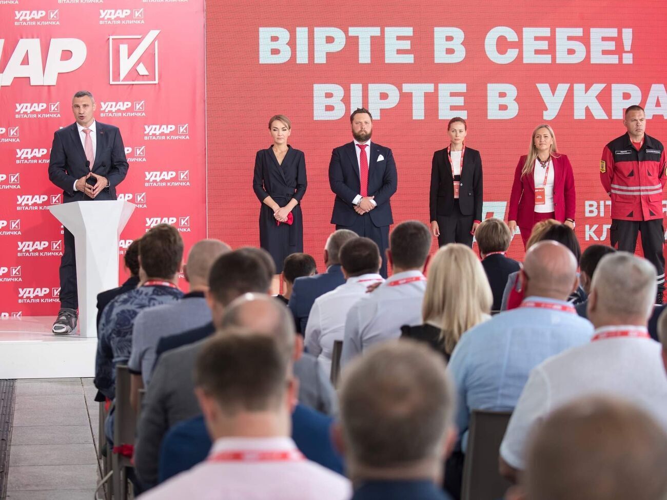 УДАР среди тех, кто пошел бы на выборы в ближайшие выходные и определился с выбором, поддерживают 4,5%