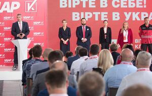 УДАР среди тех, кто пошел бы на выборы в ближайшие выходные и определился с выбором, поддерживают 4,5%