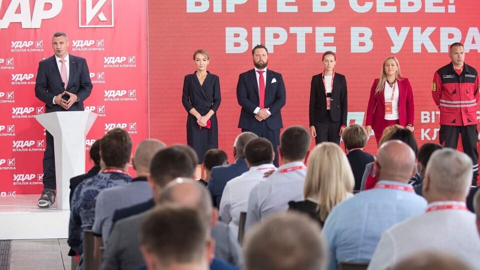 УДАР среди тех, кто пошел бы на выборы в ближайшие выходные и определился с выбором, поддерживают 4,5%