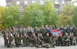 "Континентальный союз" участвовал в боевых действиях против украинских войск