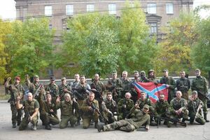 "Континентальный союз" участвовал в боевых действиях против украинских войск