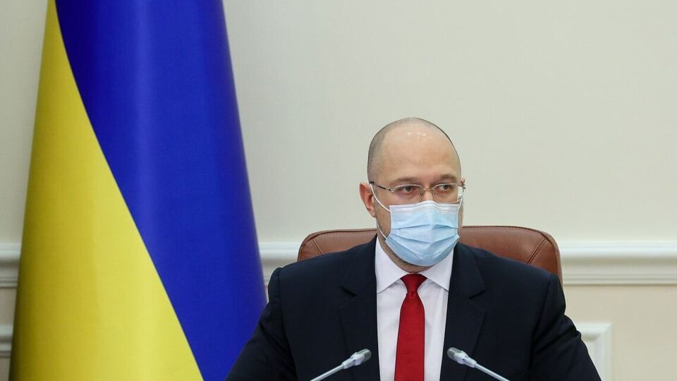 Держпереворот готували з метою повалення прозахідного уряду в Україні, зазначив Шмигаль