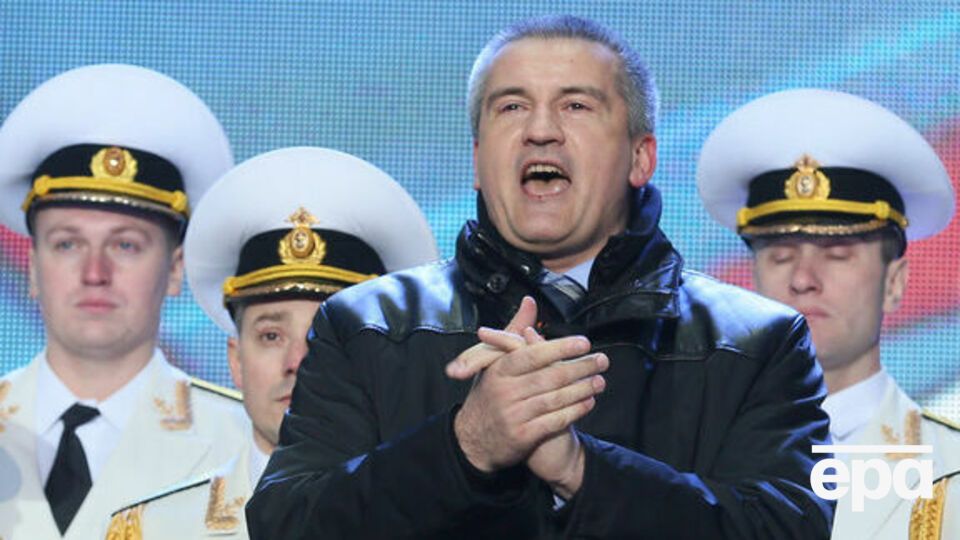 Проти Аксьонова в Україні відкрито низку кримінальних проваджень
