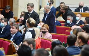 Рада приняла законопроект 30 ноября