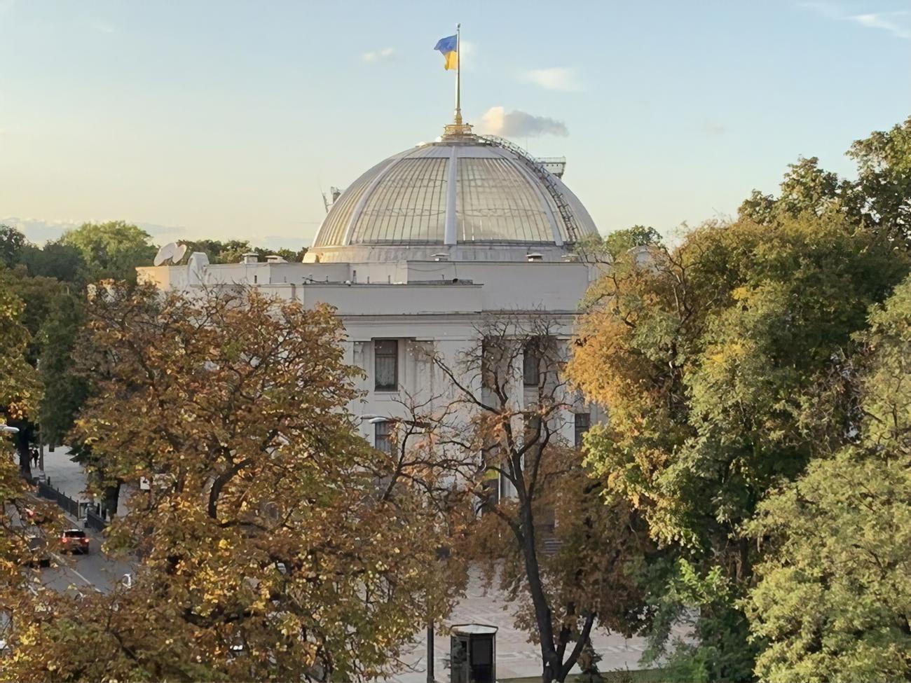 Засідання відбудеться після 15.00