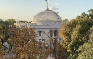 Засідання відбудеться після 15.00