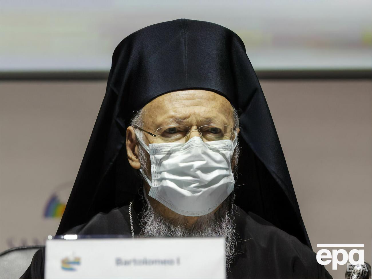 Варфоломей прибыл в США 23 октября