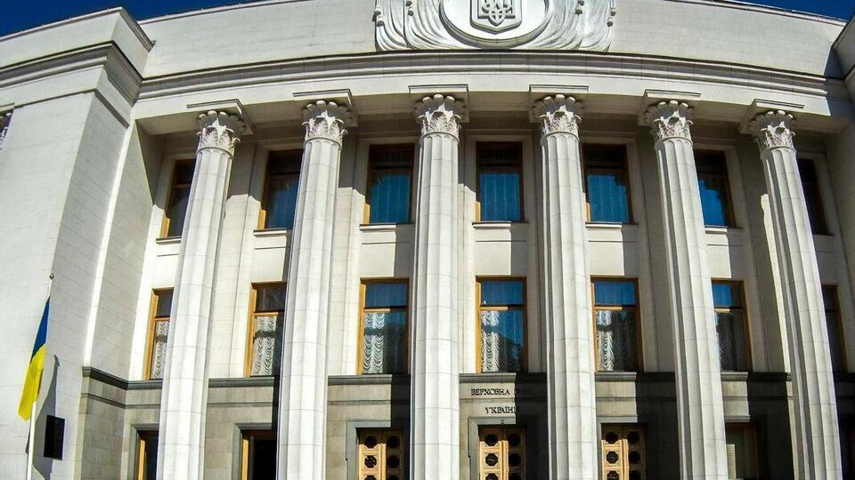 Рада схвалила проєкт закону №5460 про внесення змін до держбюджету