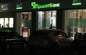 Технологічні роботи заплановано на нічний час, коли більшість клієнтів банку не проводить жодних операцій