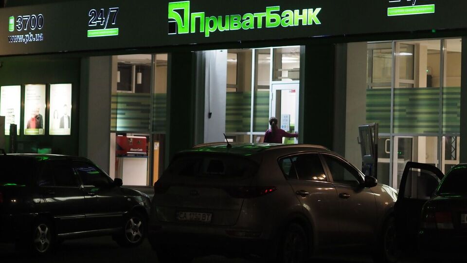 Технологічні роботи заплановано на нічний час, коли більшість клієнтів банку не проводить жодних операцій