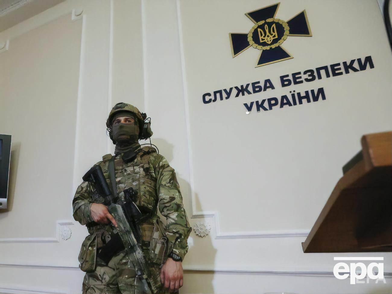 СБУ принесла Томусяку извинения