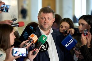 Корнієнко: З'їзди відбуваються у нас у вихідні