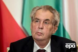 Земана госпитализировали 10 октября