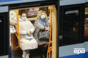 18,5% українців довіряють інформації МОЗ