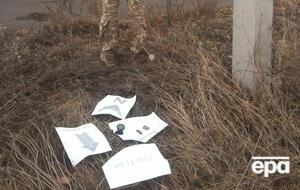 КПВВ обстреляли 3 ноября